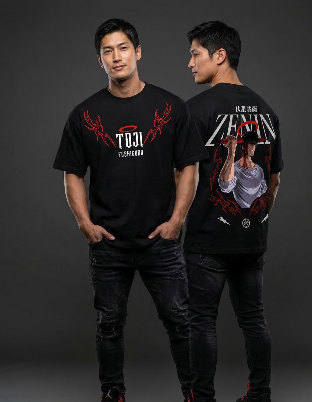 Toji Fushiguro: "The Sorcerer Killer" Oversized Tee