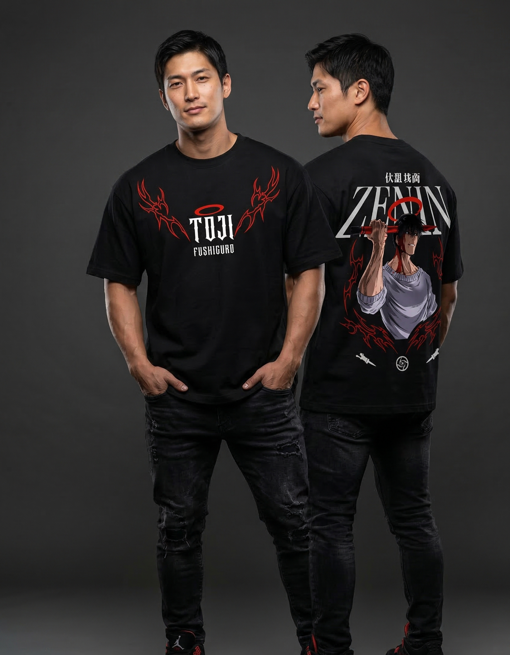 Toji Fushiguro: "The Sorcerer Killer" Oversized Tee