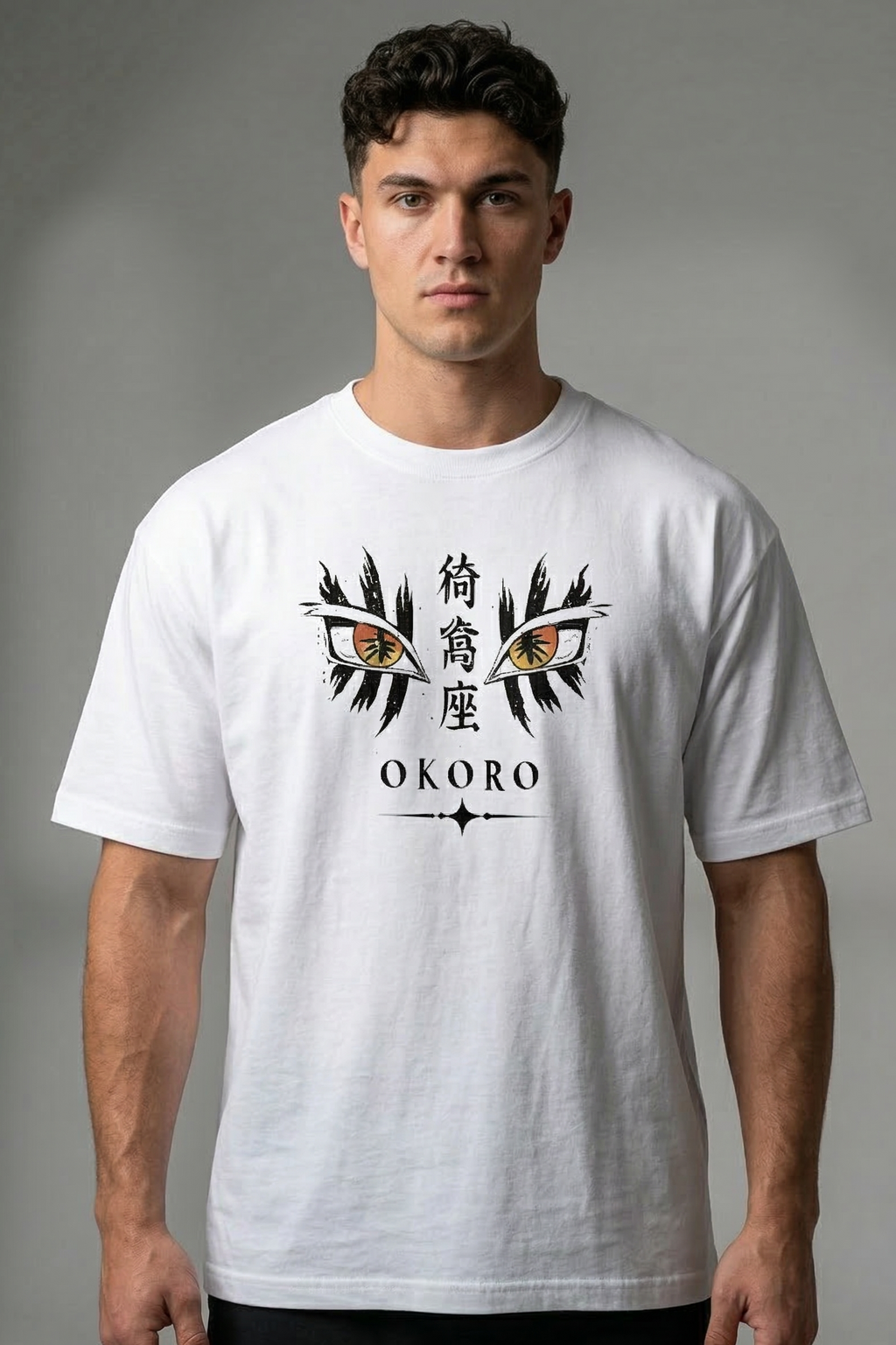 Akaza: "Destructive Death" Oversized Tee