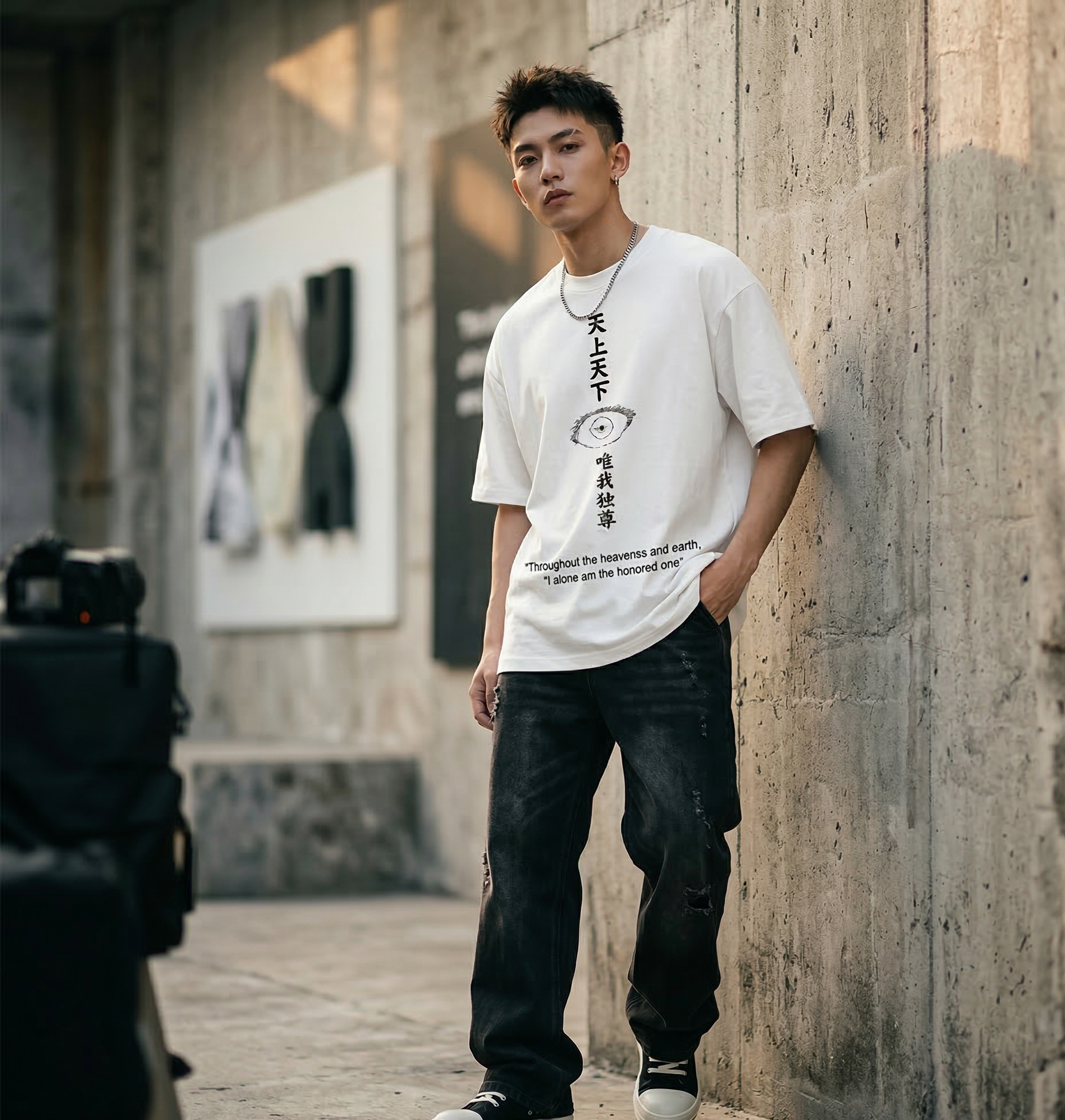 Satoru Gojo "Infinite Awakening" Oversized Tee
