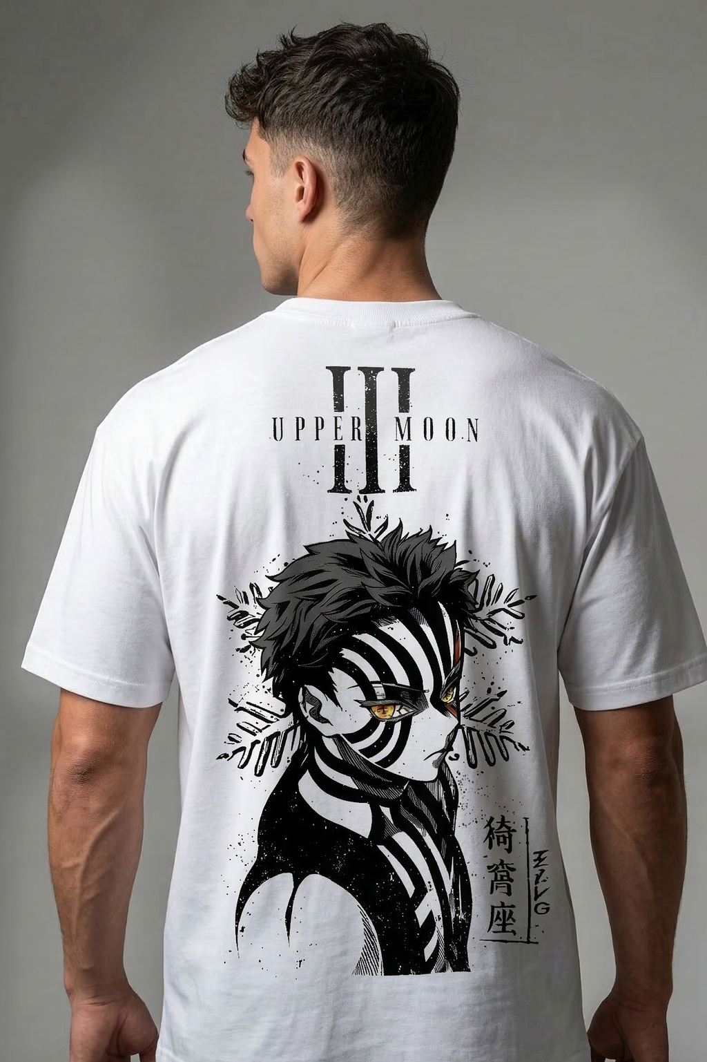 Akaza: "Destructive Death" Oversized Tee