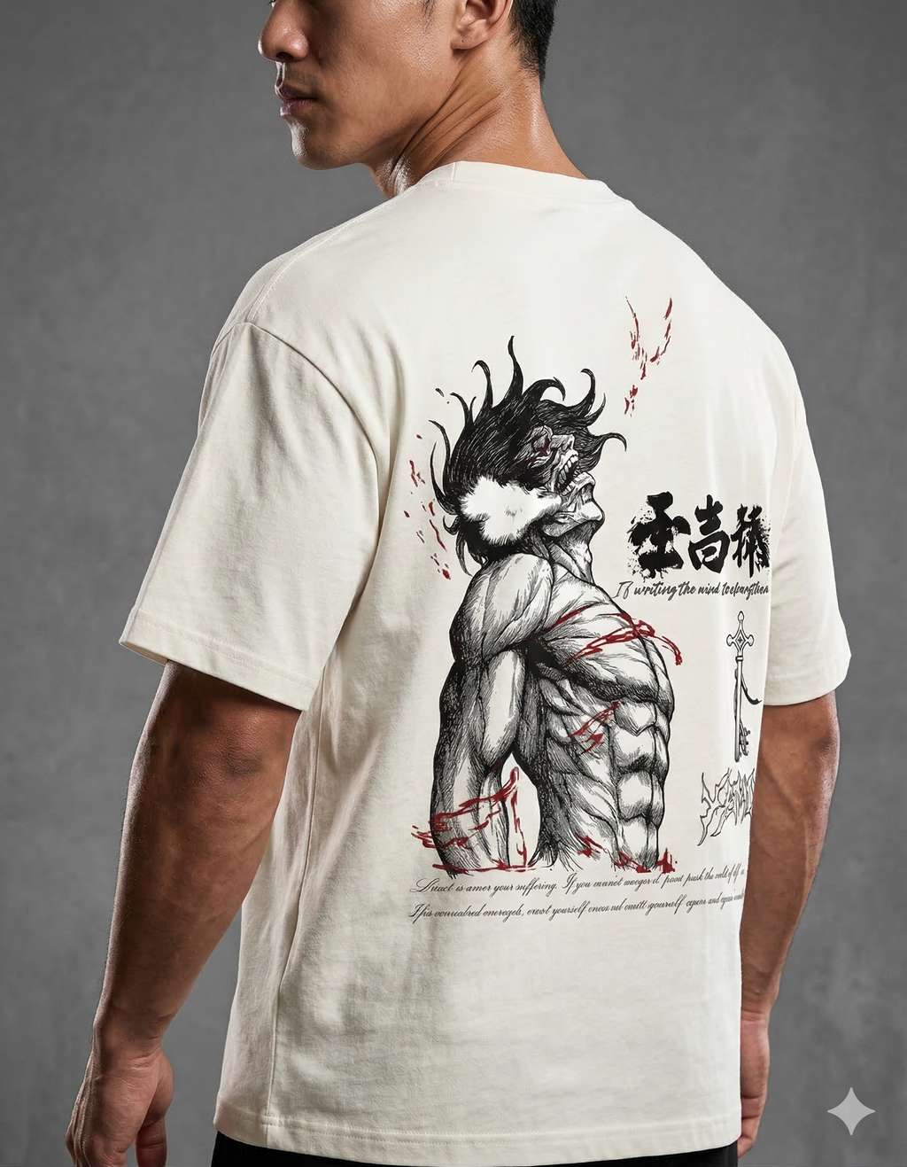 Attack on Titan: "The Attack Titan" Oversized Tee