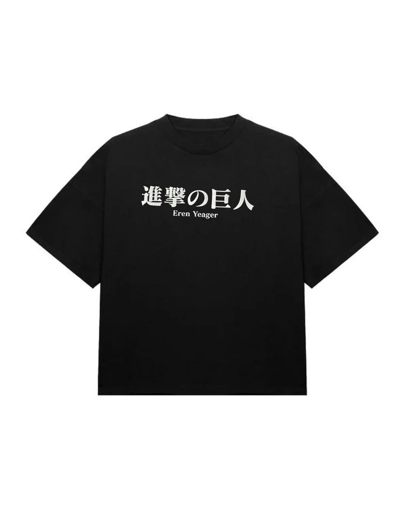Rumbling Oversized T-Shirt