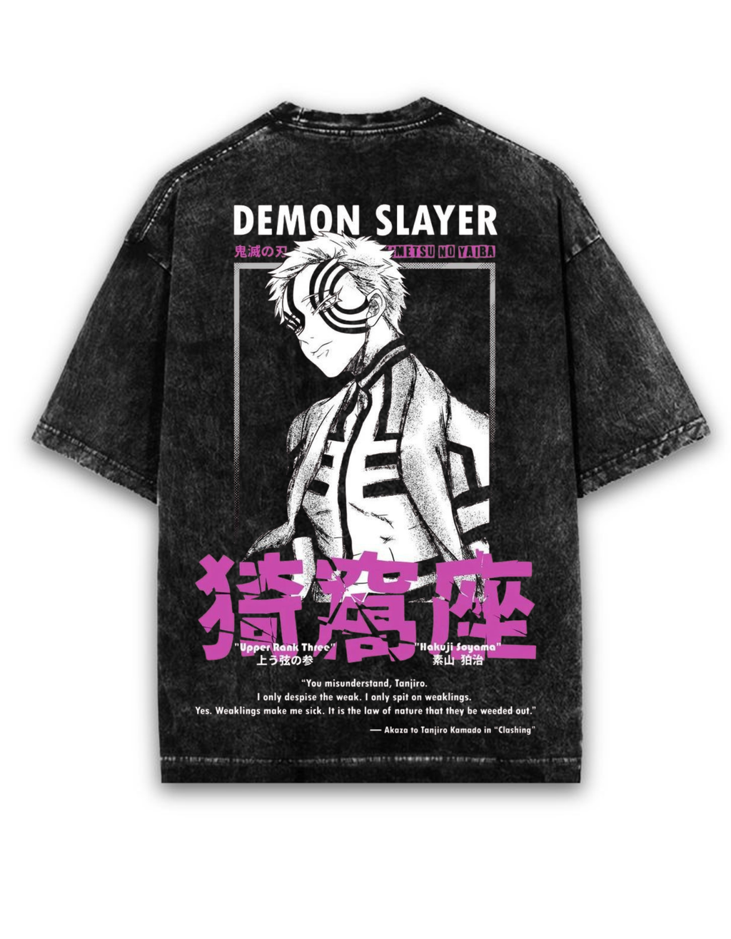 Akaza Oversized T-Shirt