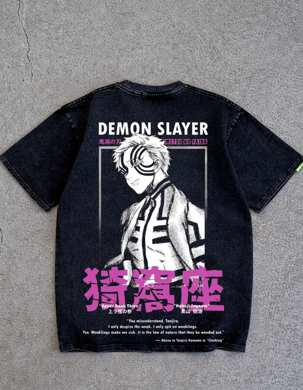 Akaza Oversized T-Shirt