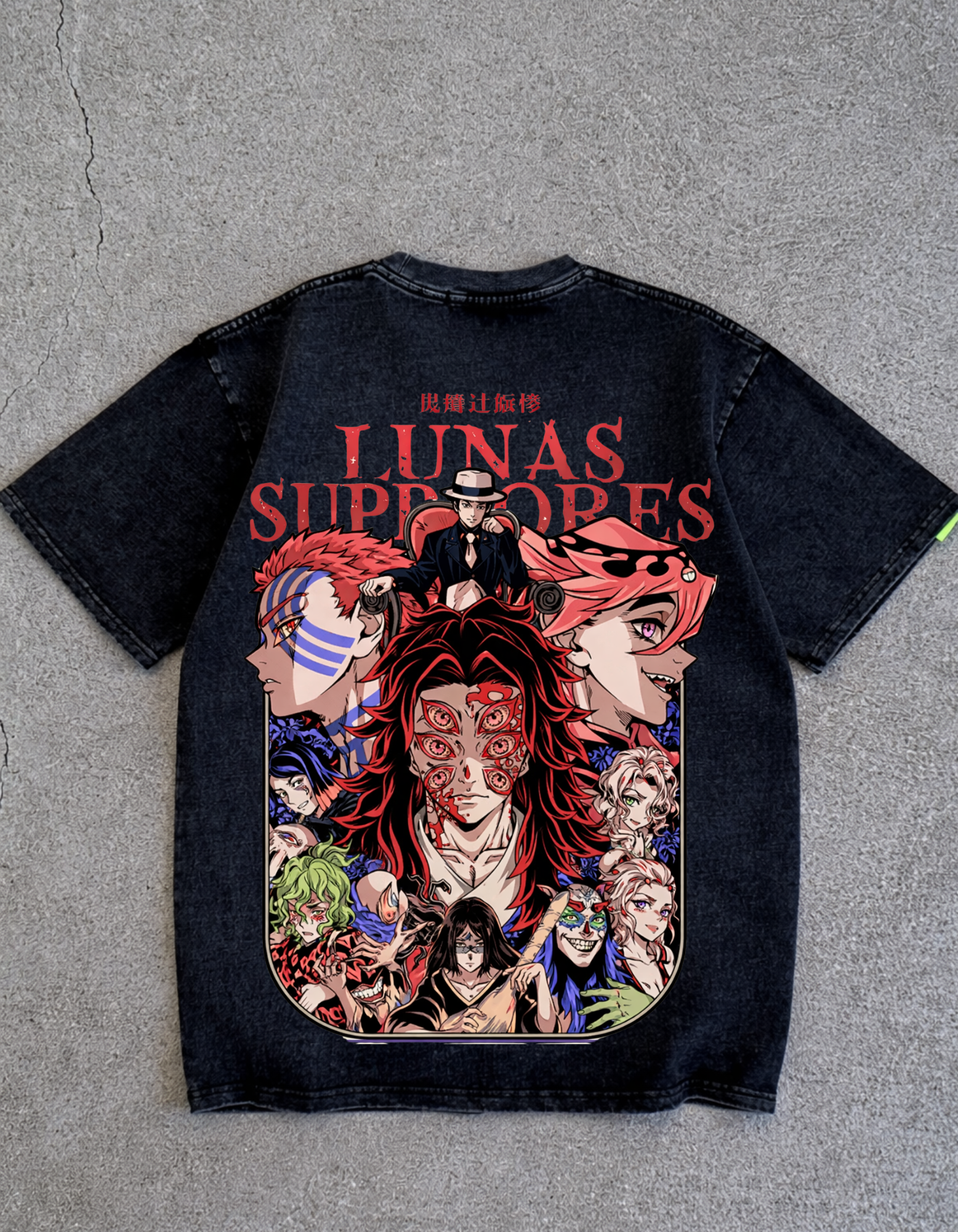 Upper MOON Oversized T-Shirt