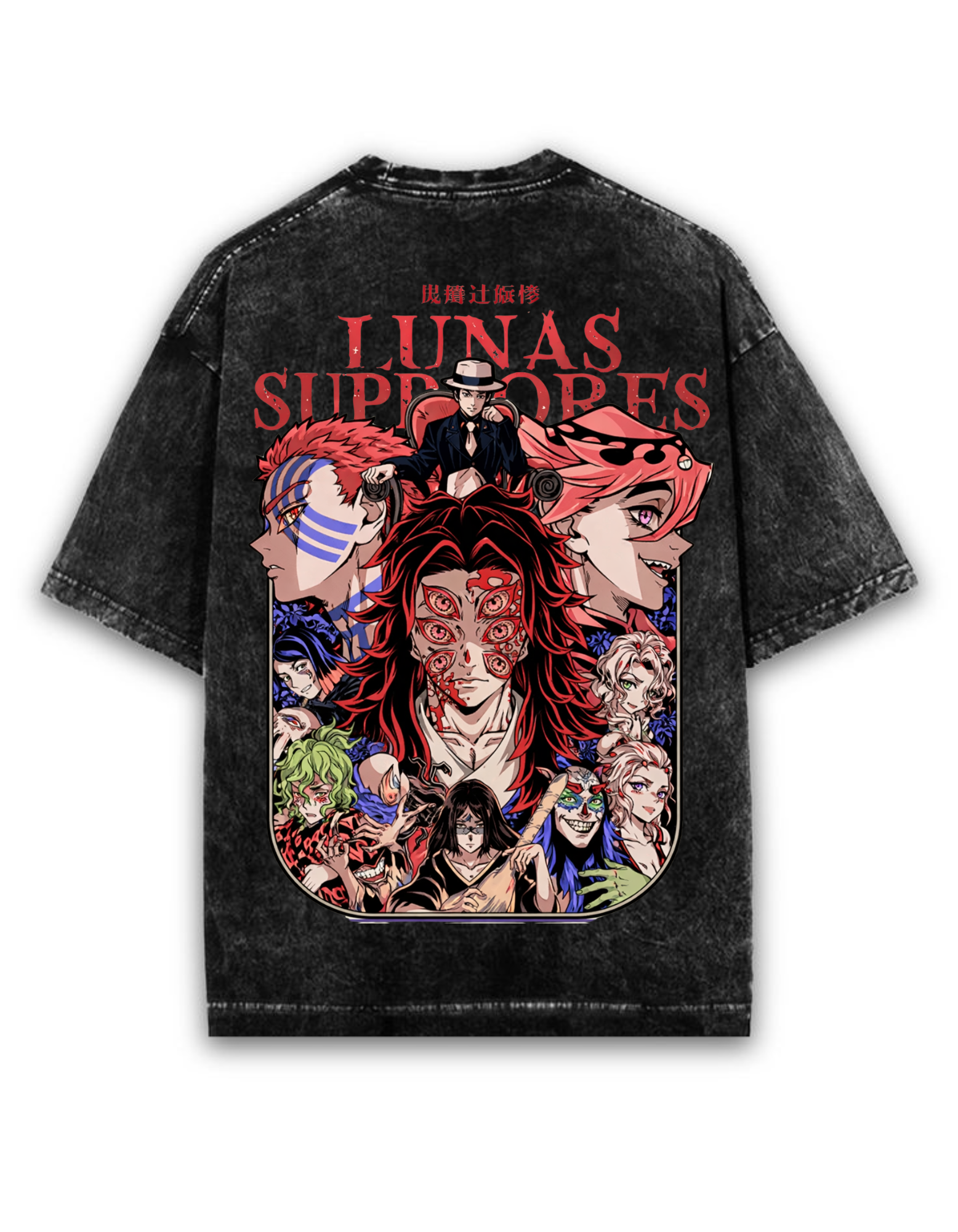 Upper MOON Oversized T-Shirt